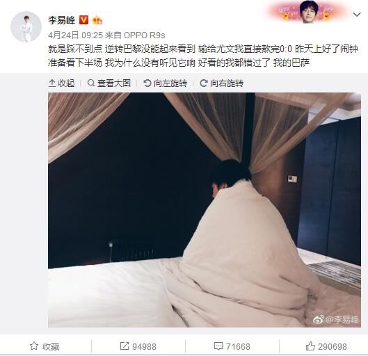 说完，她凑到林婉秋耳边，低声道：林阿姨，真是不好意思，叶辰和他太太就坐在我旁边，而且他太太不知道他的真实身份，所以很多话在这种场合太不方便说，咱们回头私下再聊吧。